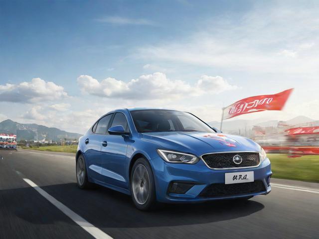 开云体育_ 《QQ飞车手游》亚洲杯中国选手夺冠，展现强大实力，qq飞车亚洲杯2021视频