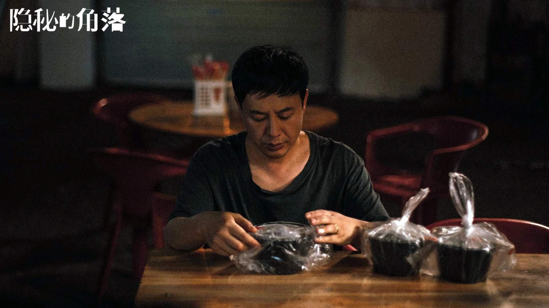 女足教练员培训班开班，提升执教能力，女足教练团队