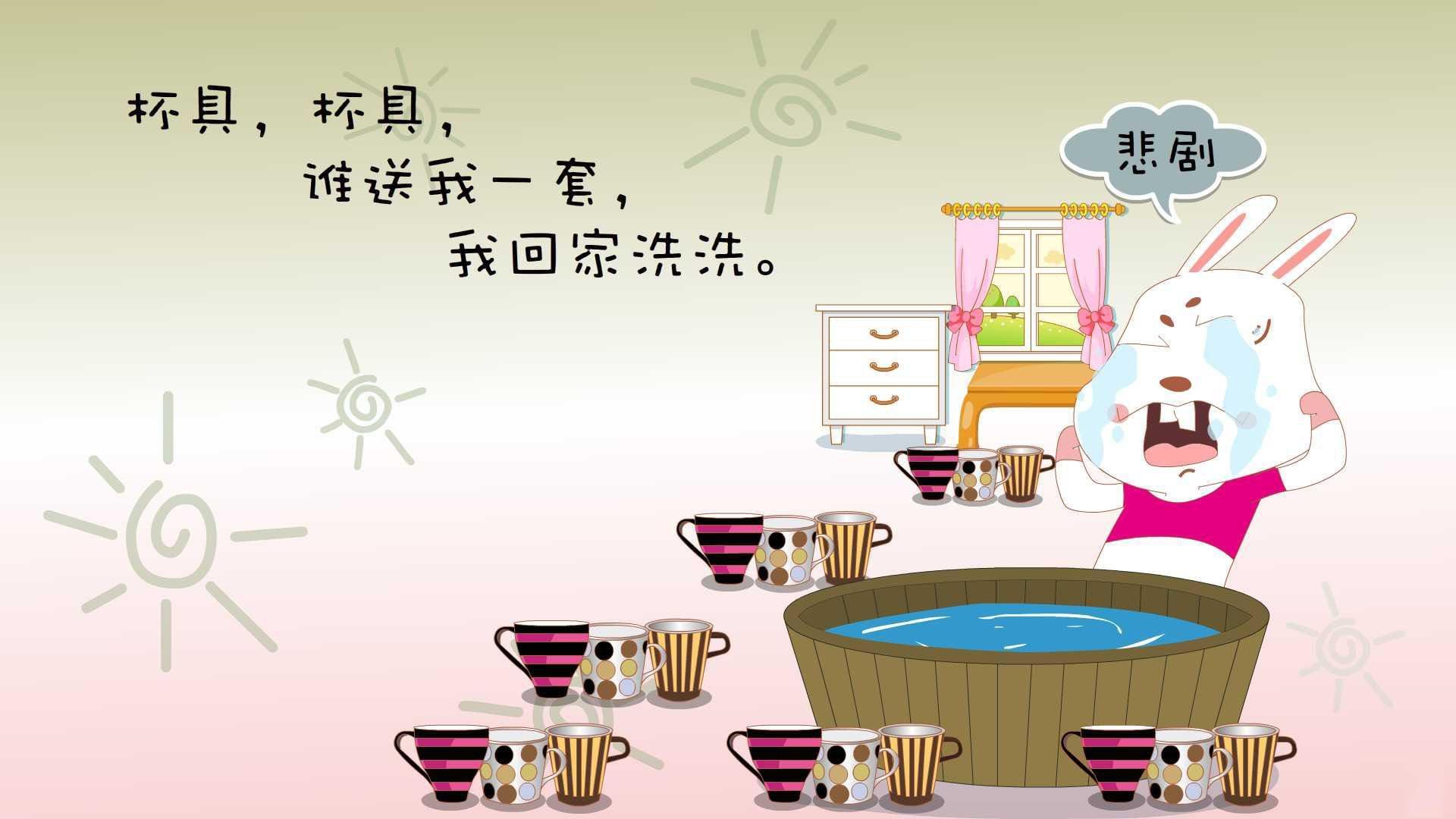 欧冠现场的球迷创意装扮大比拼,欧冠足球服