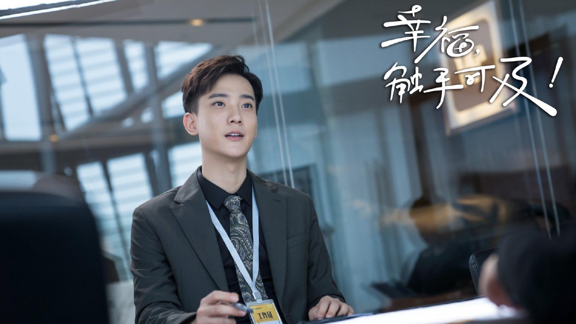 山东泰山训练营积极备战，山东泰山教练团队