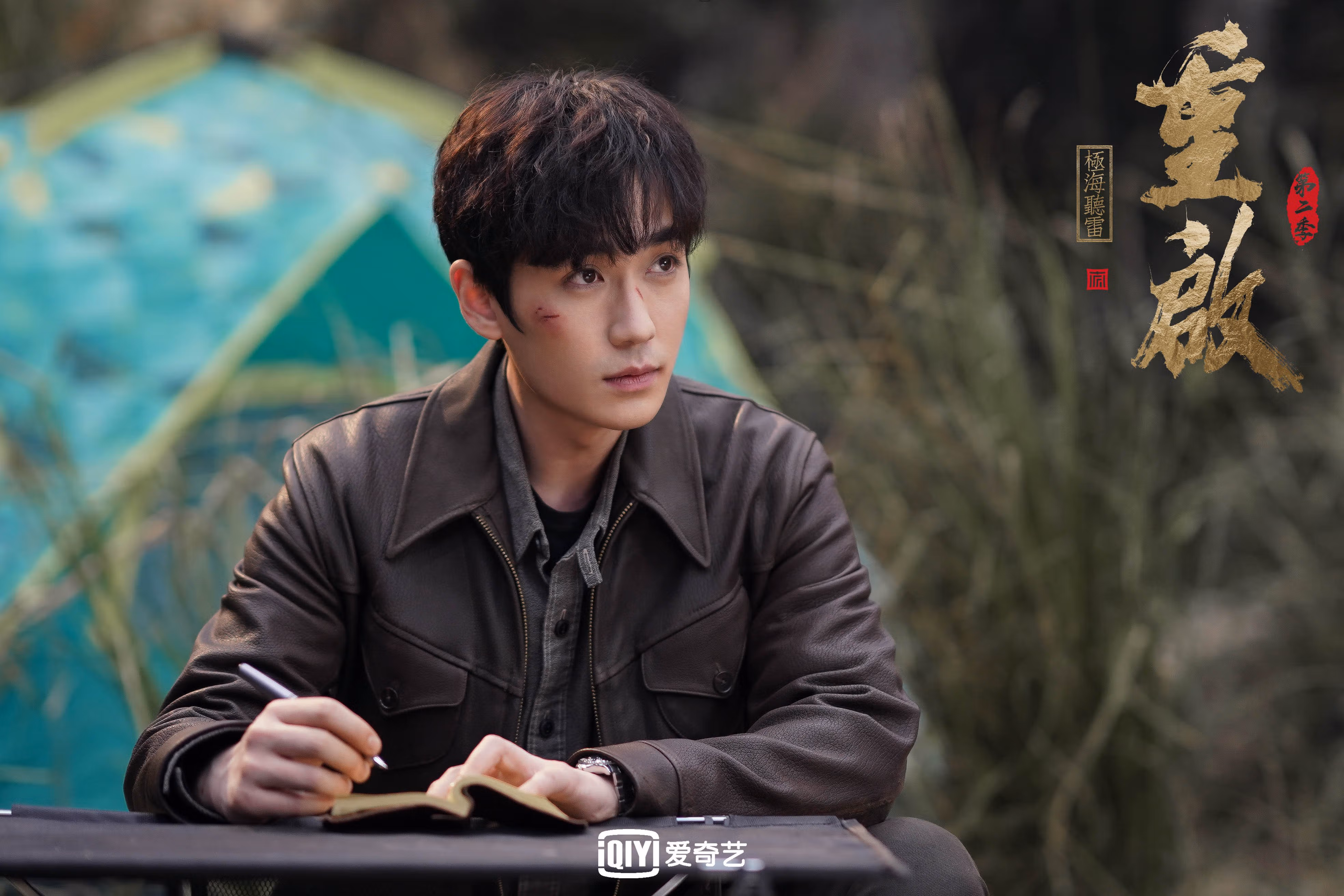 联盟是否应推出球员心理数据保护制度,联盟是否应推出球员心理数据保护制度的规定