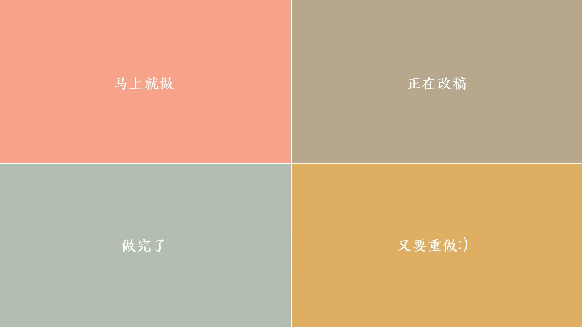 足球比赛中哪位球员表现最出色，值得称赞？，足球比赛有谁