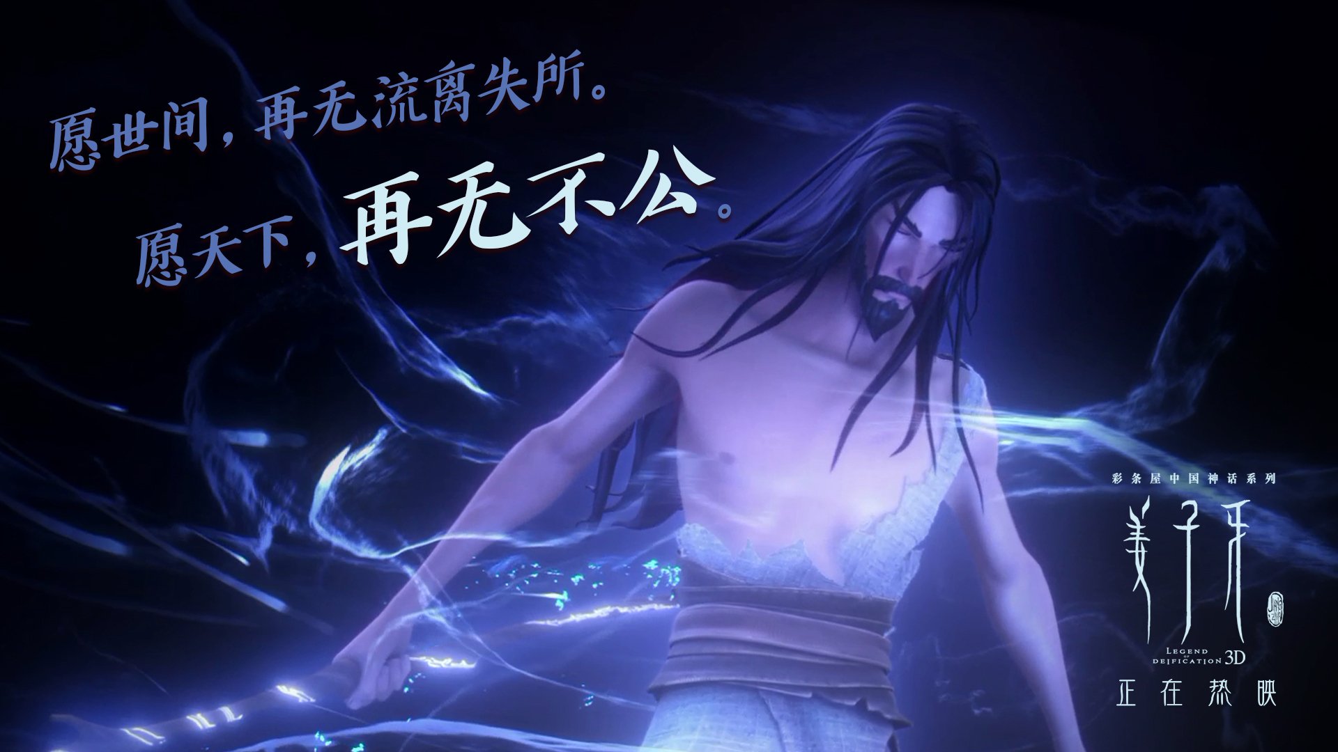 德甲球员肌肉疲劳监测与高强度训练周期管理,肌肉疲劳度等级