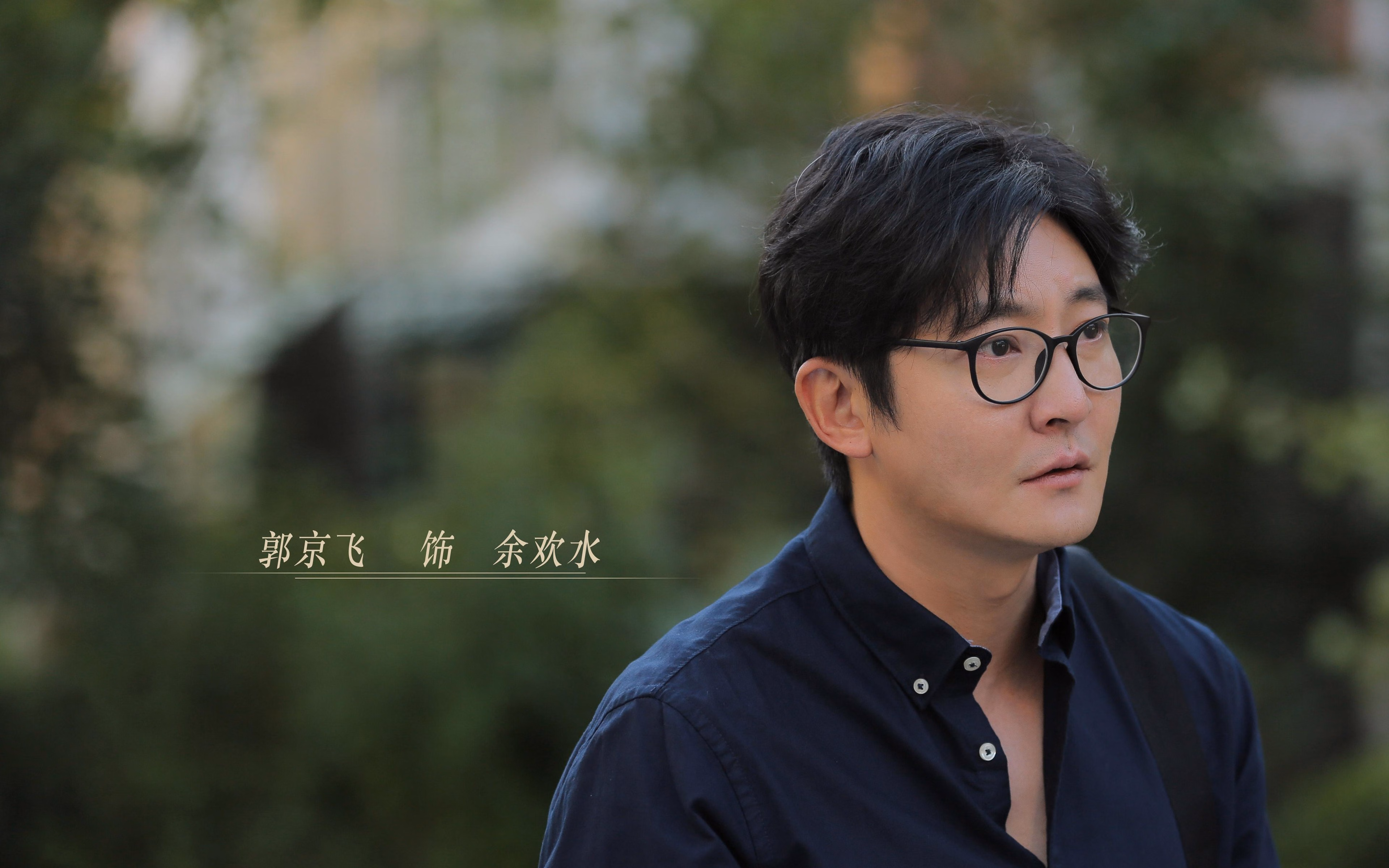 国际热身赛国足战平 球迷鼓励球队继续前进，国足热身赛时间安排